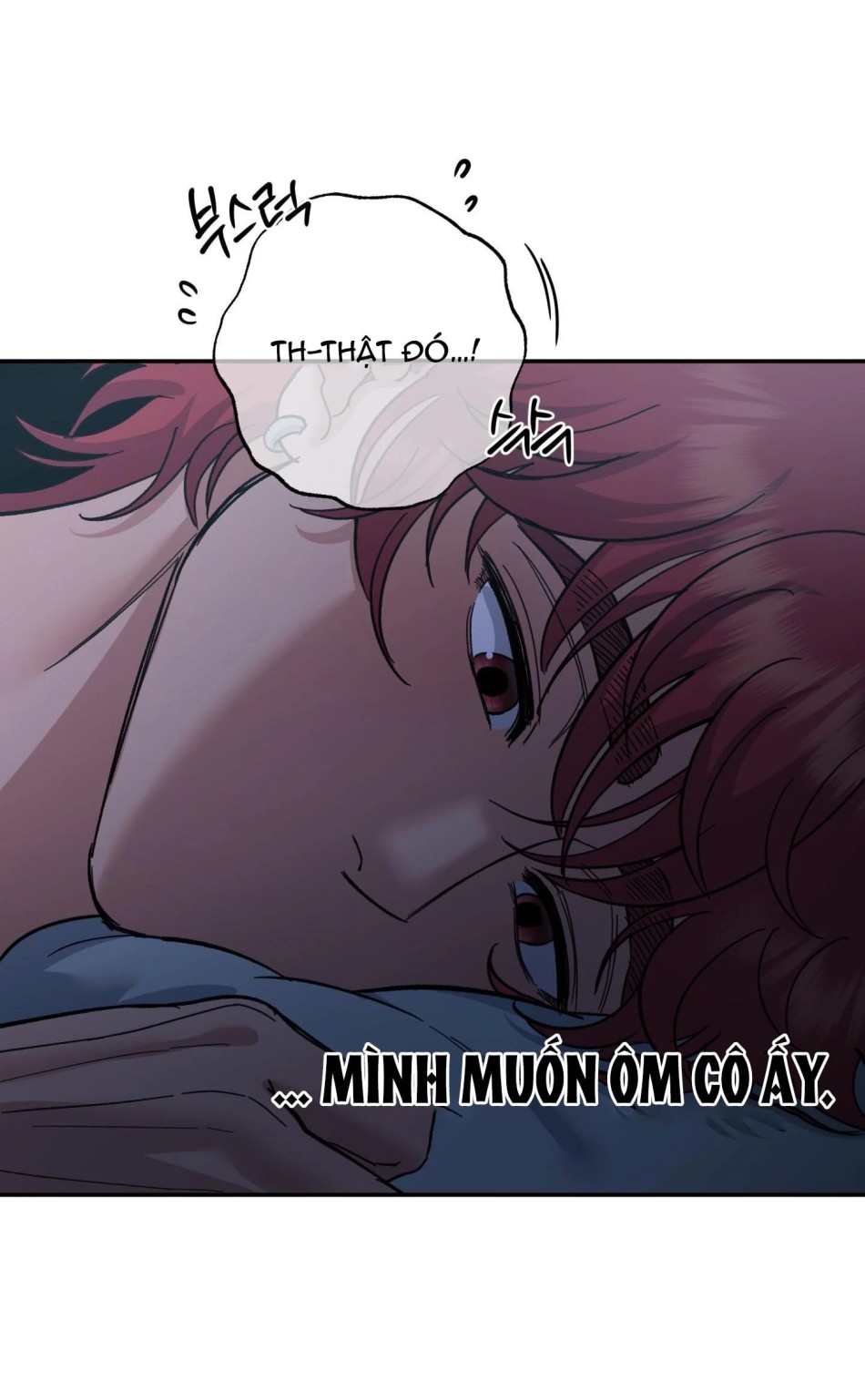 Một Lòng Một Dạ 