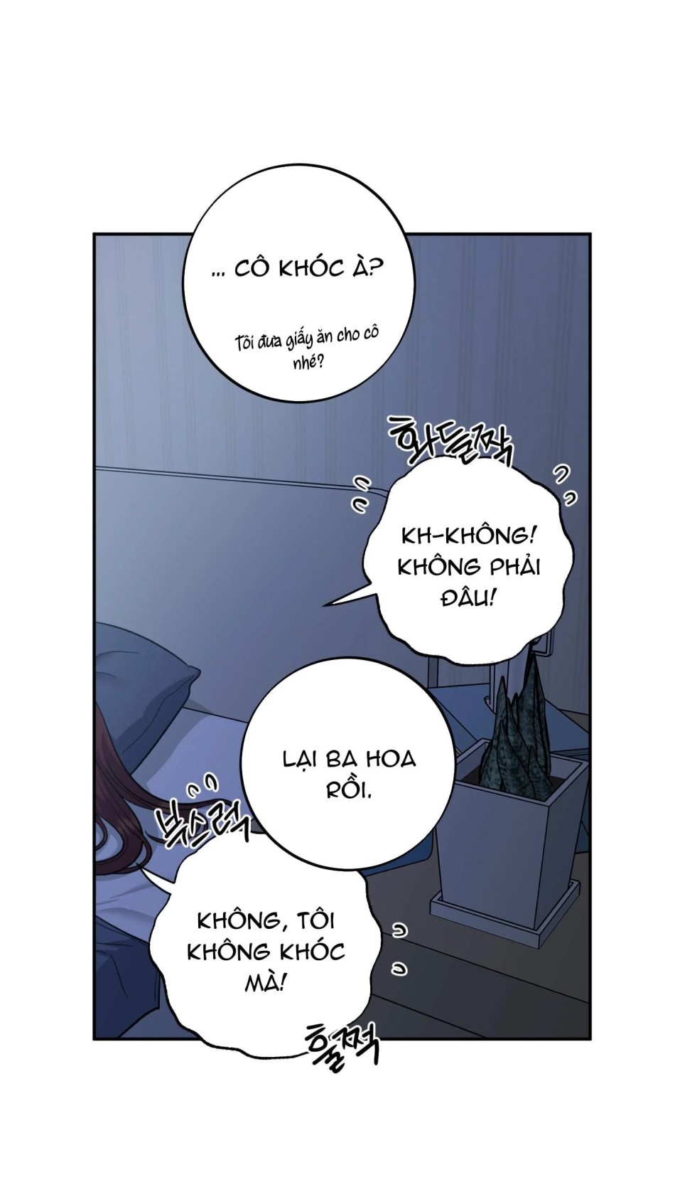 Một Lòng Một Dạ 