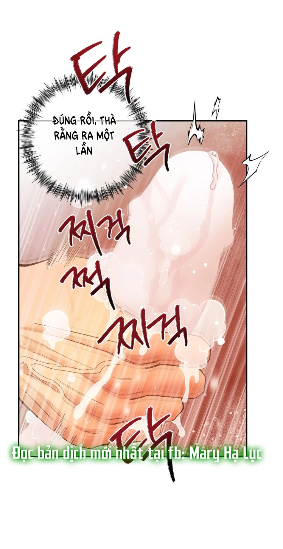 Một Lòng Một Dạ 