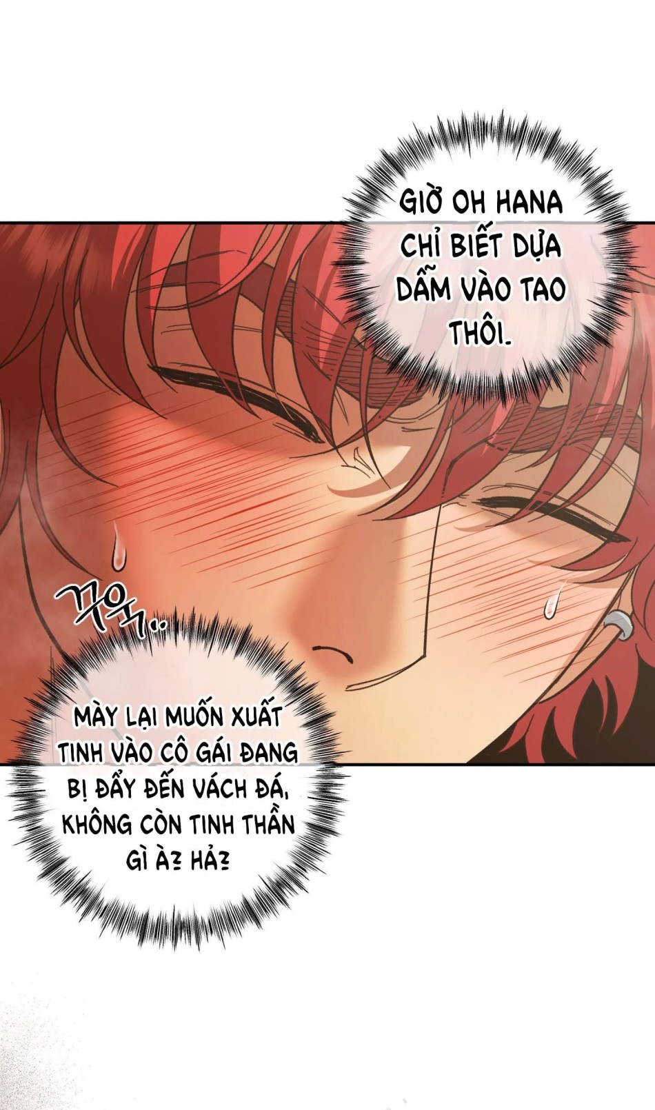 Một Lòng Một Dạ 