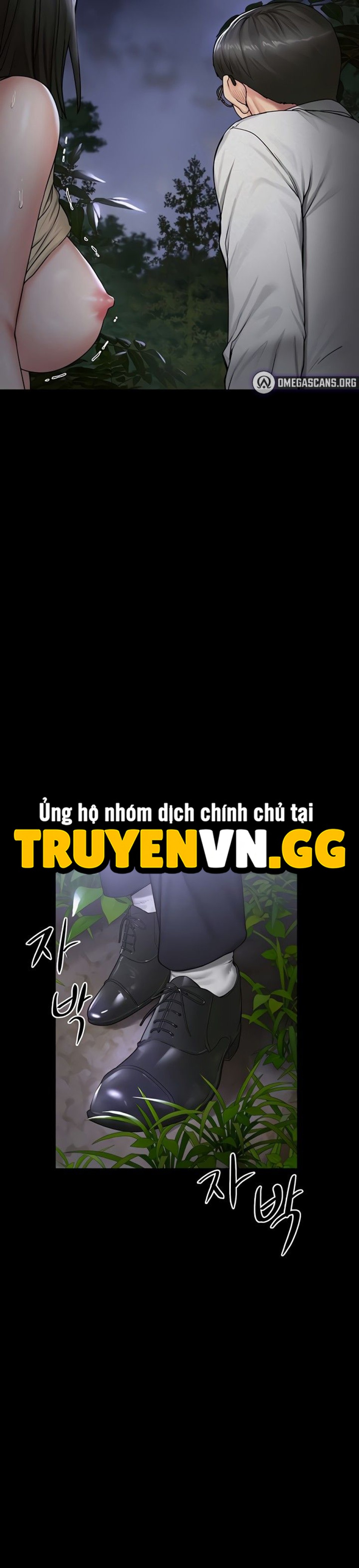 Đảo thiếu nữ 