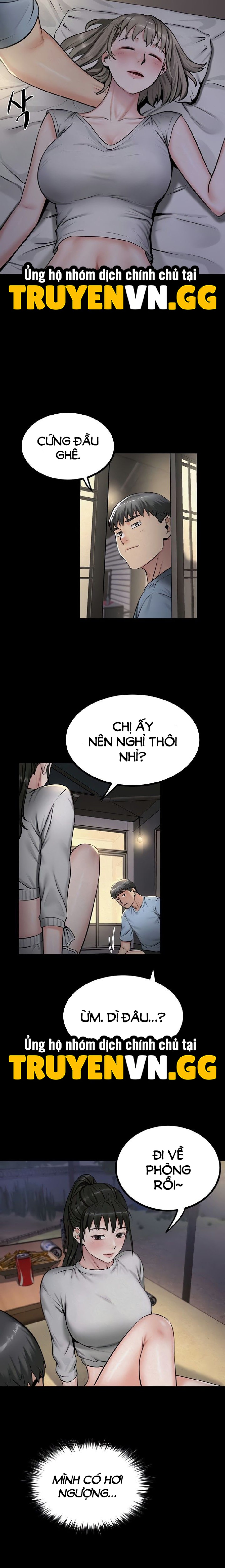 Đảo thiếu nữ 