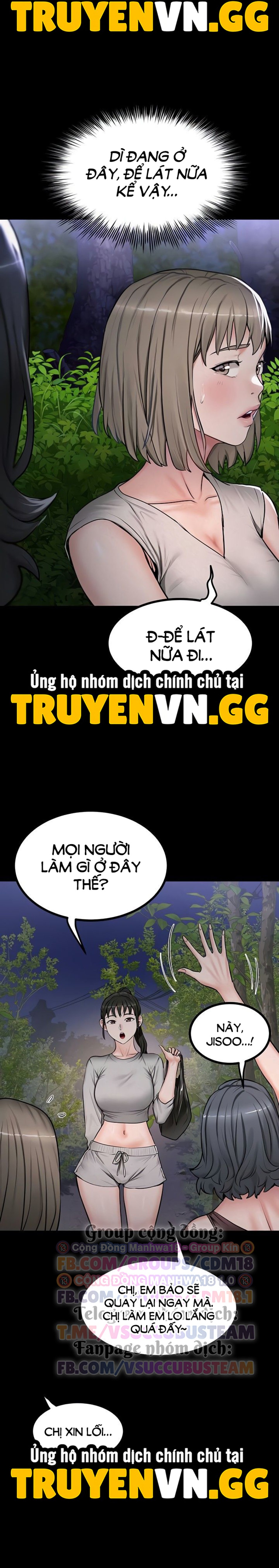 Đảo thiếu nữ 