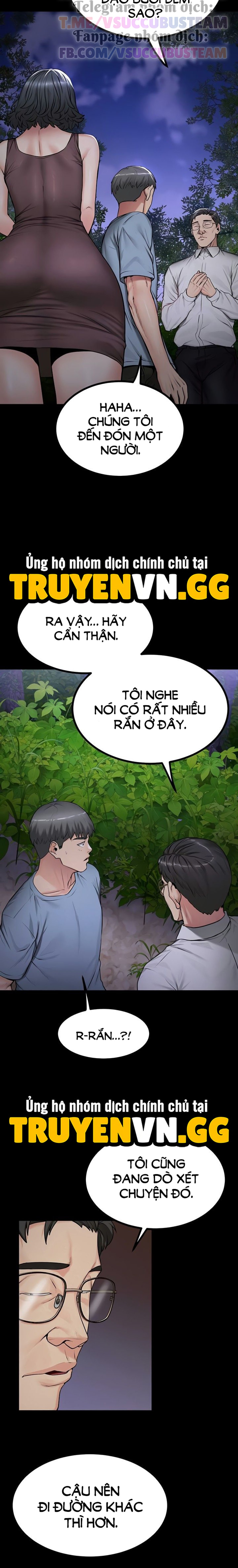 Đảo thiếu nữ 
