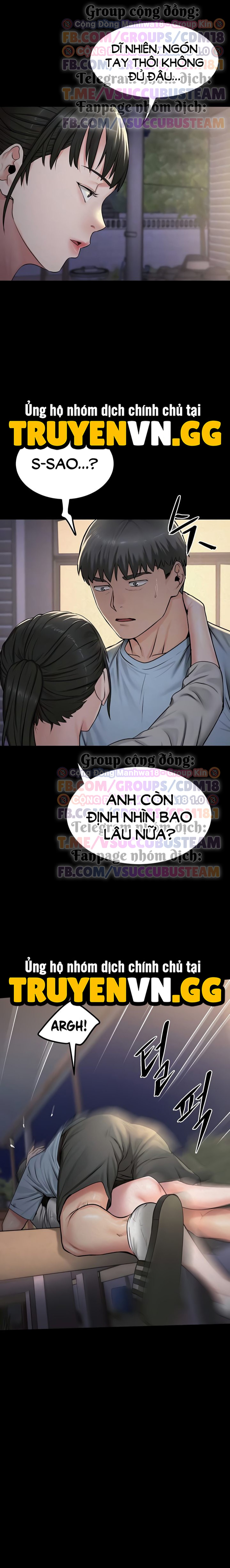 Đảo thiếu nữ 