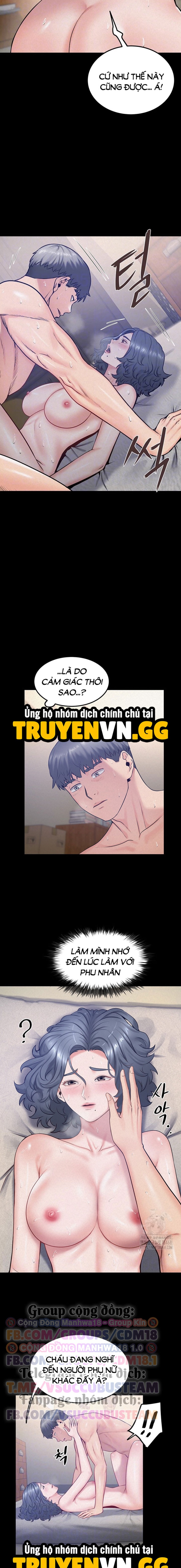 Đảo thiếu nữ 