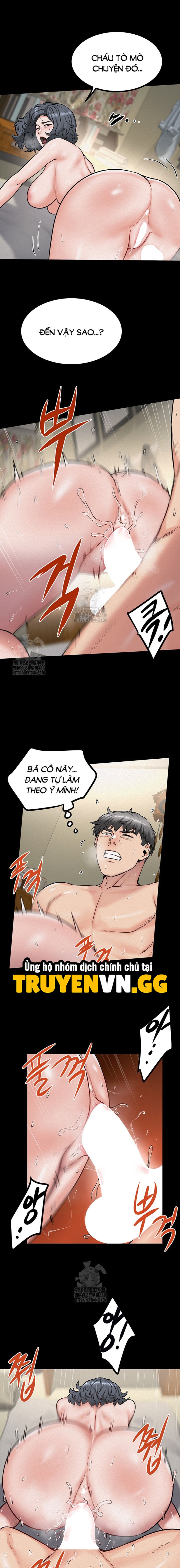 Đảo thiếu nữ 