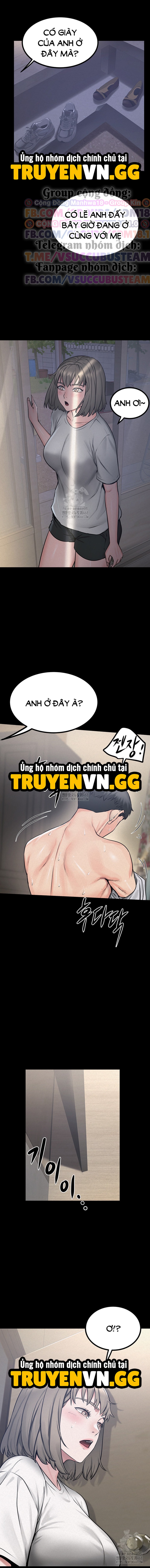 Đảo thiếu nữ 