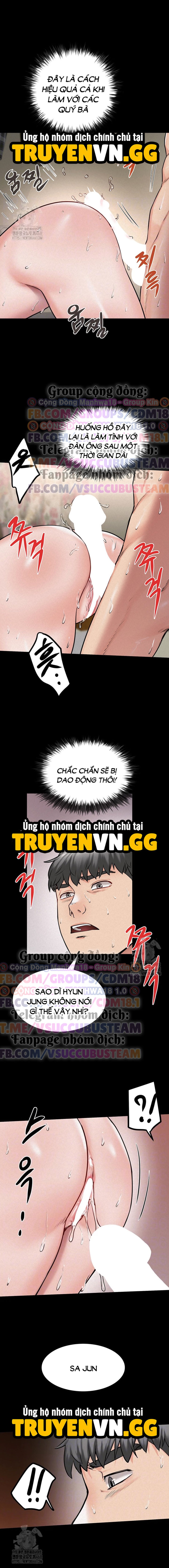 Đảo thiếu nữ 