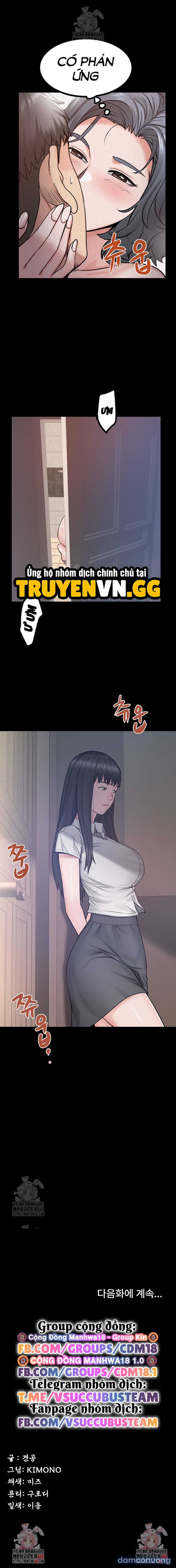 Đảo thiếu nữ 
