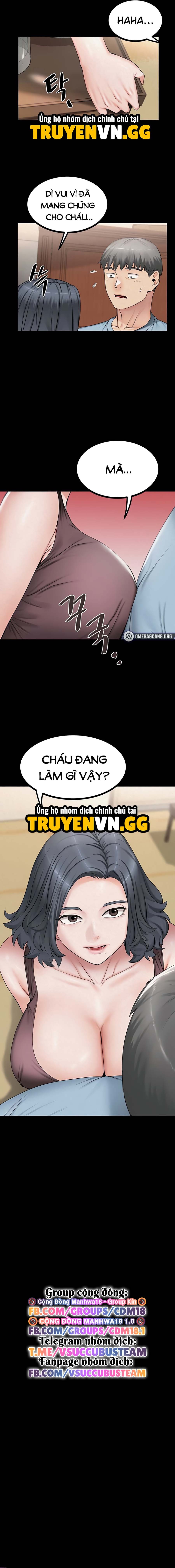 Đảo thiếu nữ 