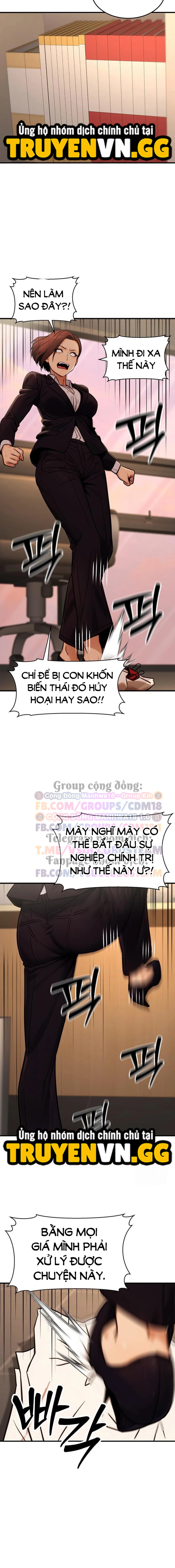 Cuộc Sống Hai Mặt Của Nhân Viên Công Chức 