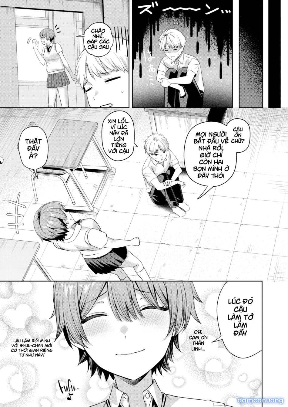Your Lesson in Lust 