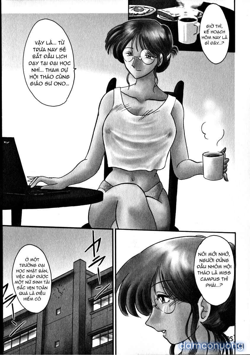 Takatsuki Jokyouju no Inbi na Hibi 1 