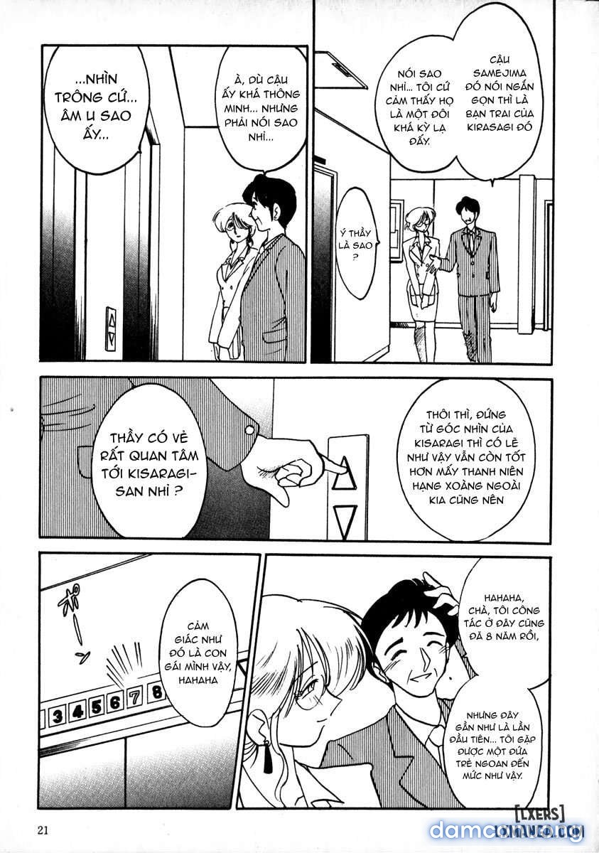 Takatsuki Jokyouju no Inbi na Hibi 1 