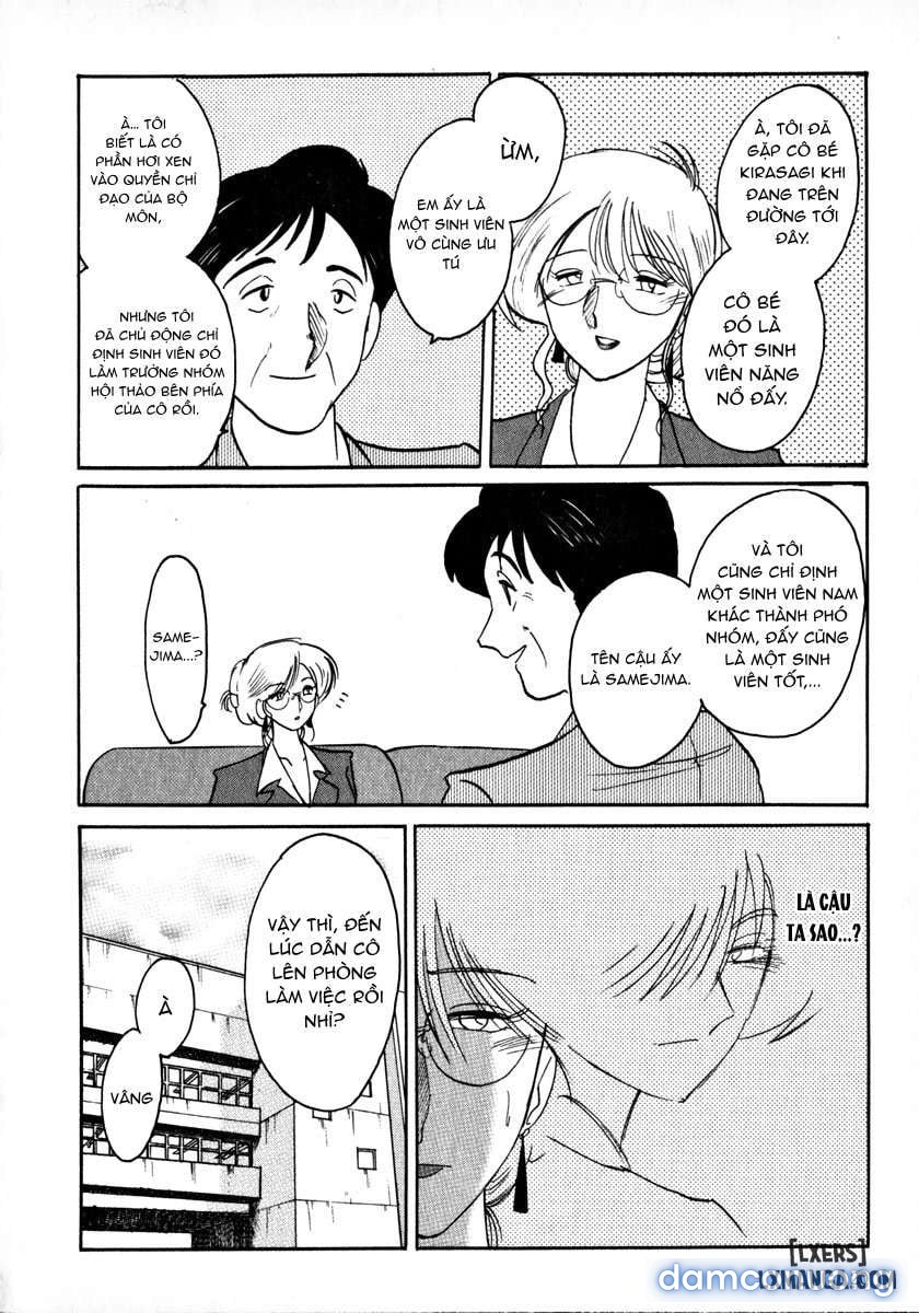 Takatsuki Jokyouju no Inbi na Hibi 1 