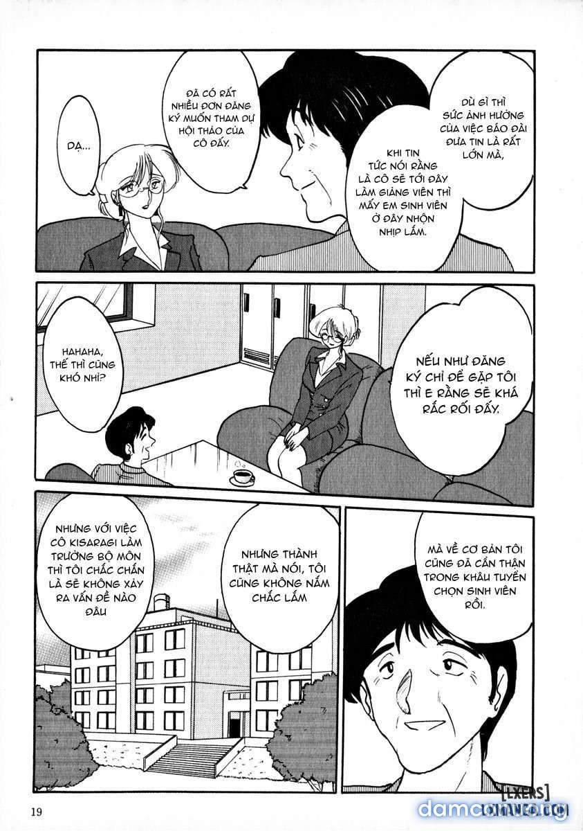 Takatsuki Jokyouju no Inbi na Hibi 1 