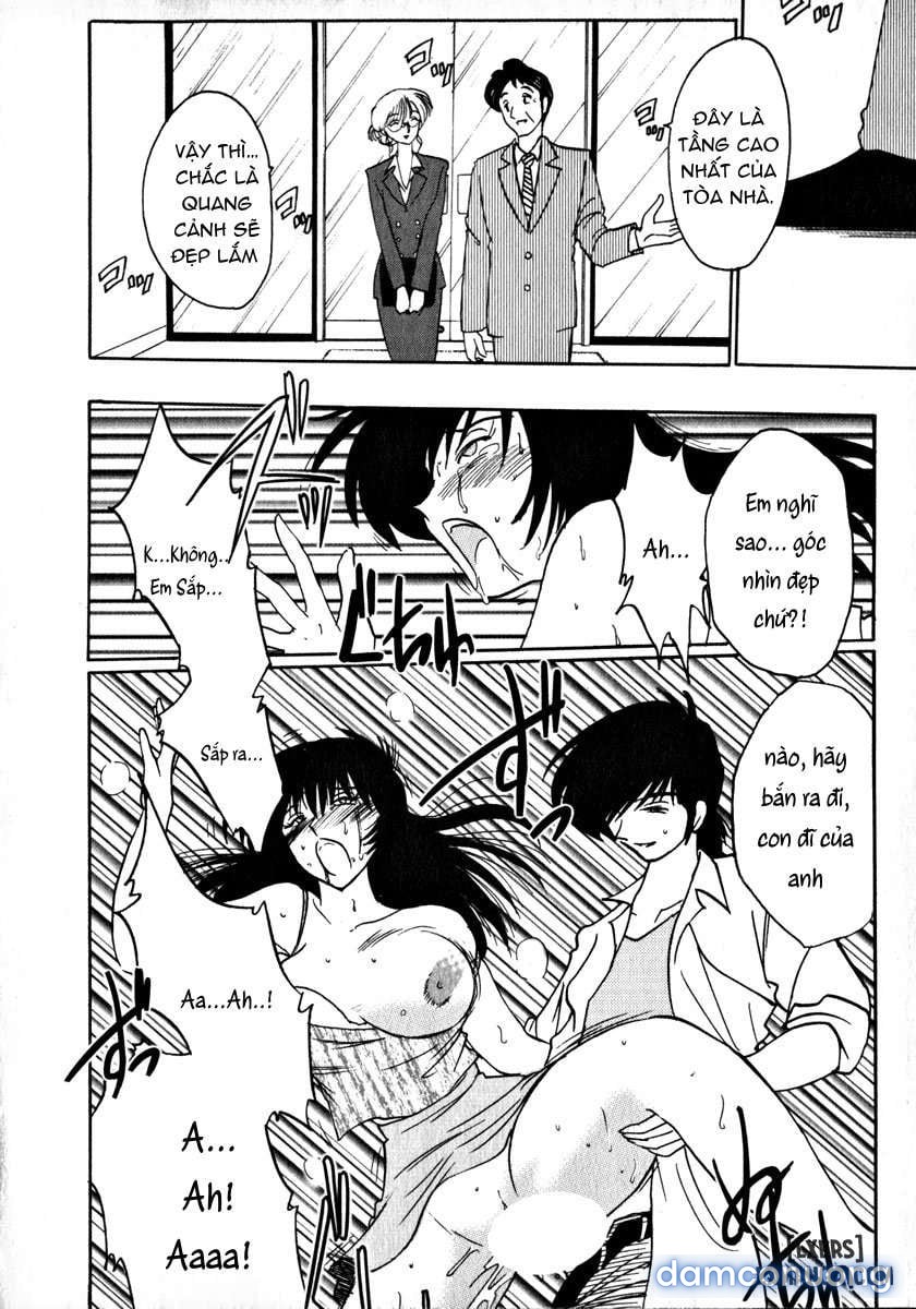 Takatsuki Jokyouju no Inbi na Hibi 1 