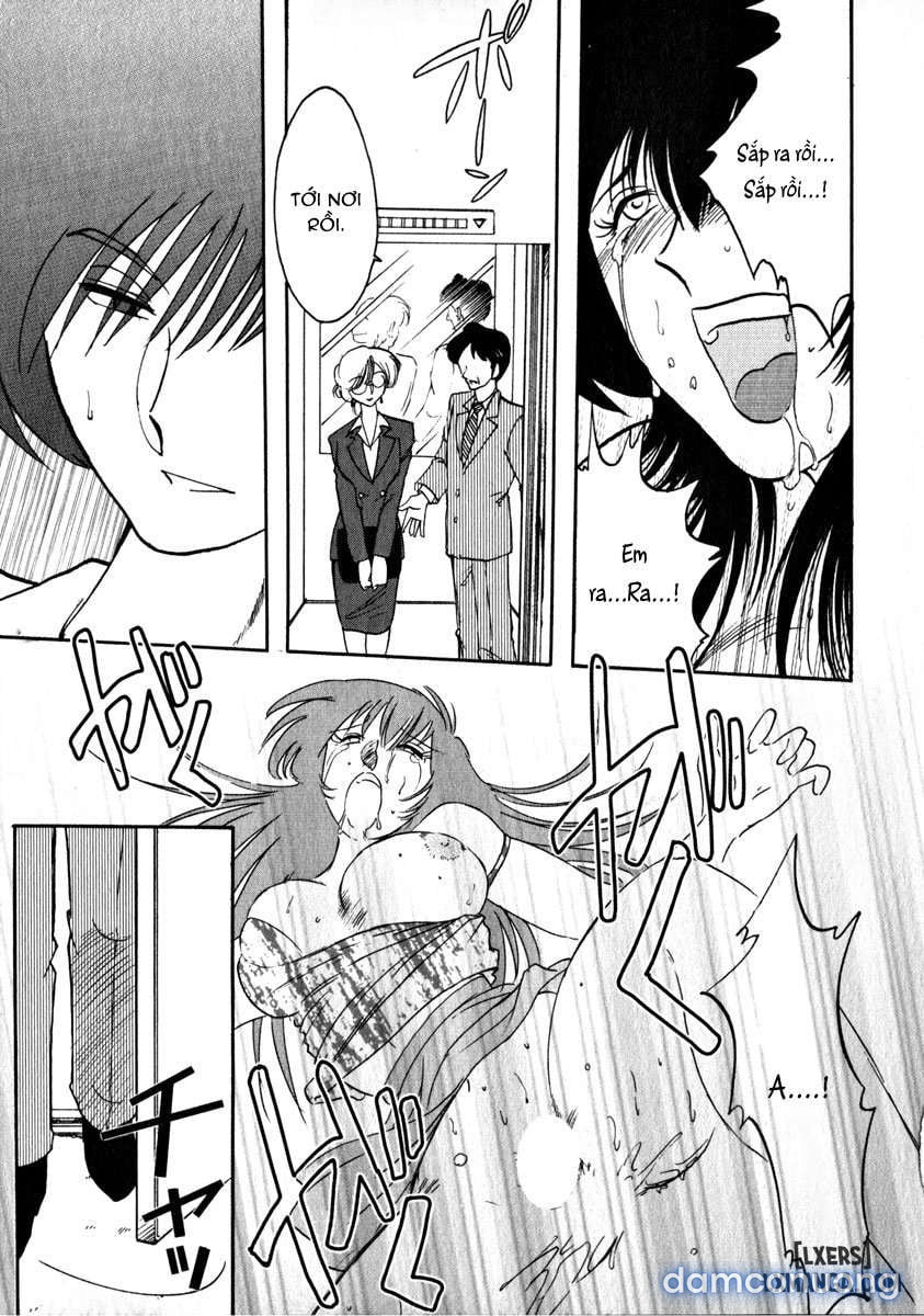 Takatsuki Jokyouju no Inbi na Hibi 1 