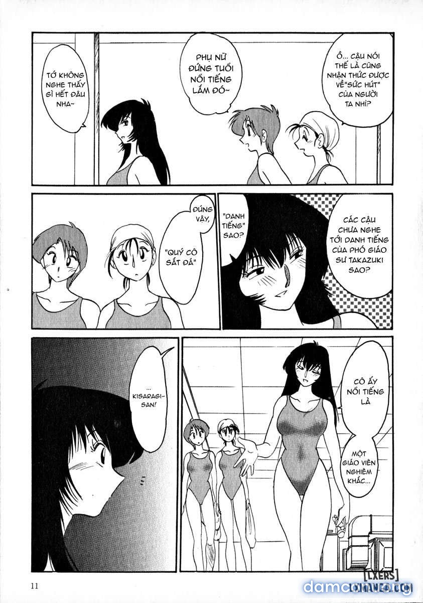 Takatsuki Jokyouju no Inbi na Hibi 1 