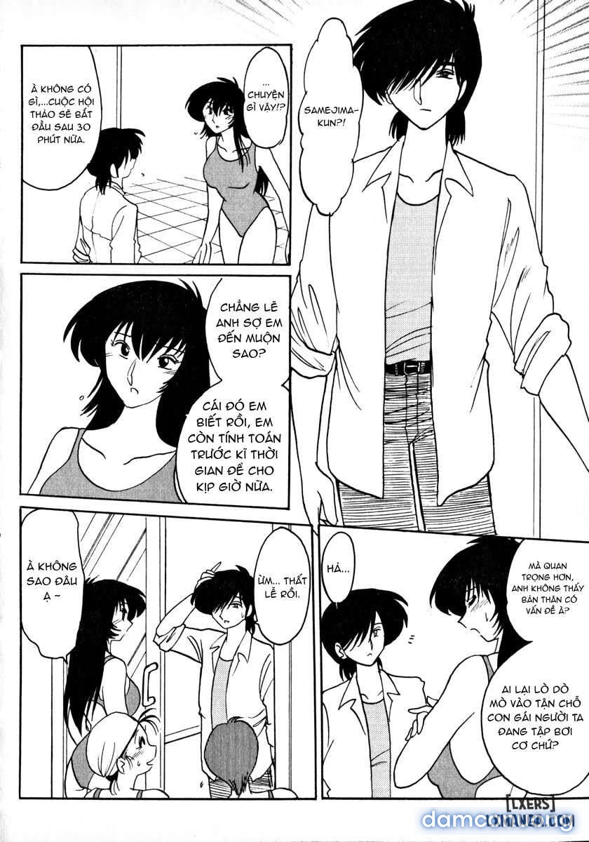 Takatsuki Jokyouju no Inbi na Hibi 1 