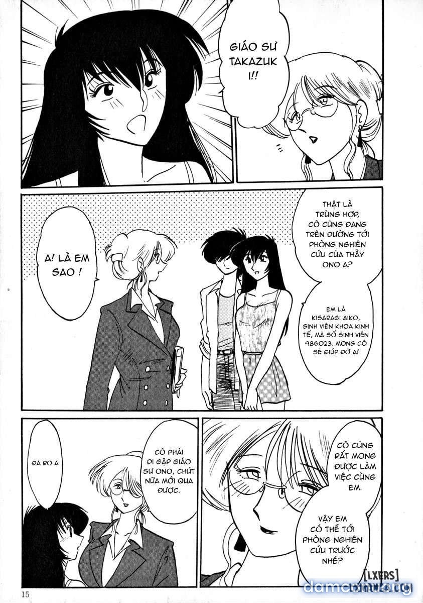 Takatsuki Jokyouju no Inbi na Hibi 1 