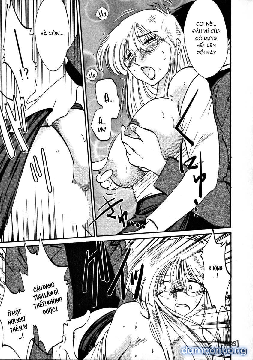 Takatsuki Jokyouju no Inbi na Hibi 1 