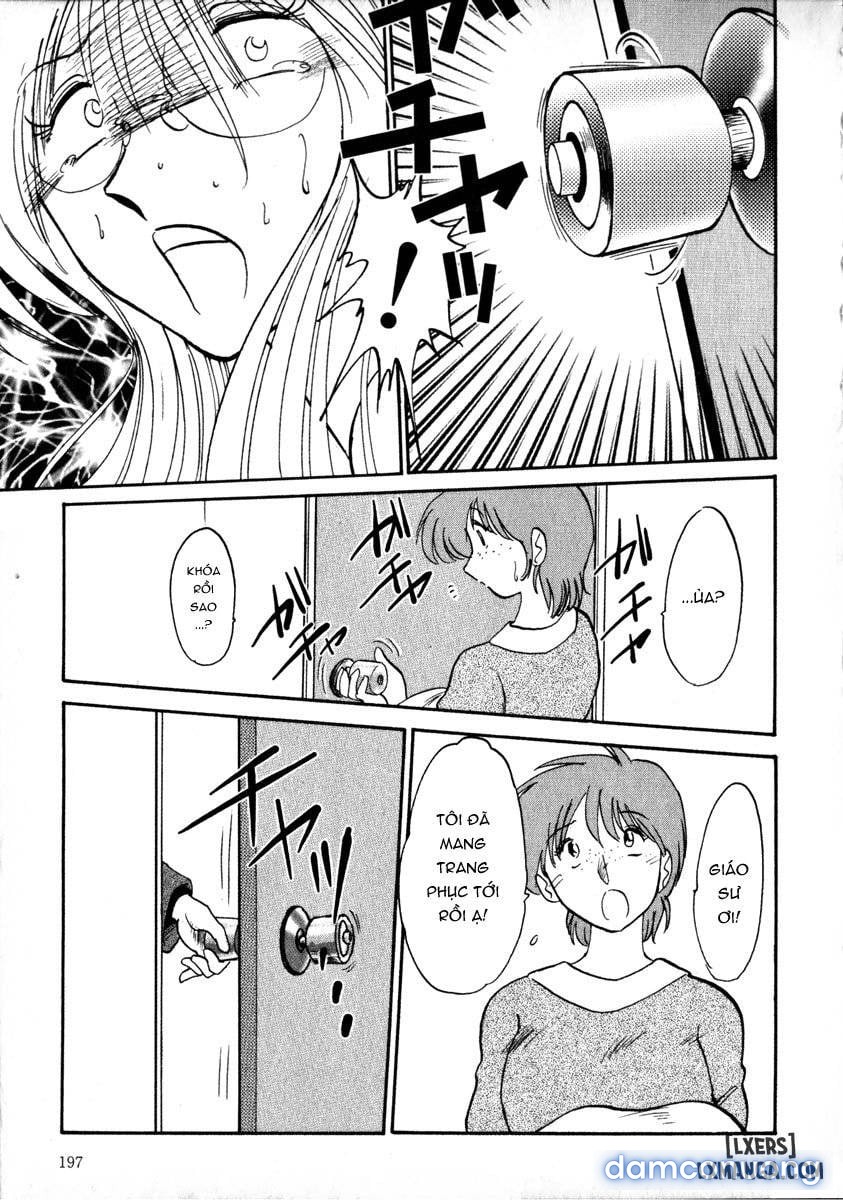 Takatsuki Jokyouju no Inbi na Hibi 1 