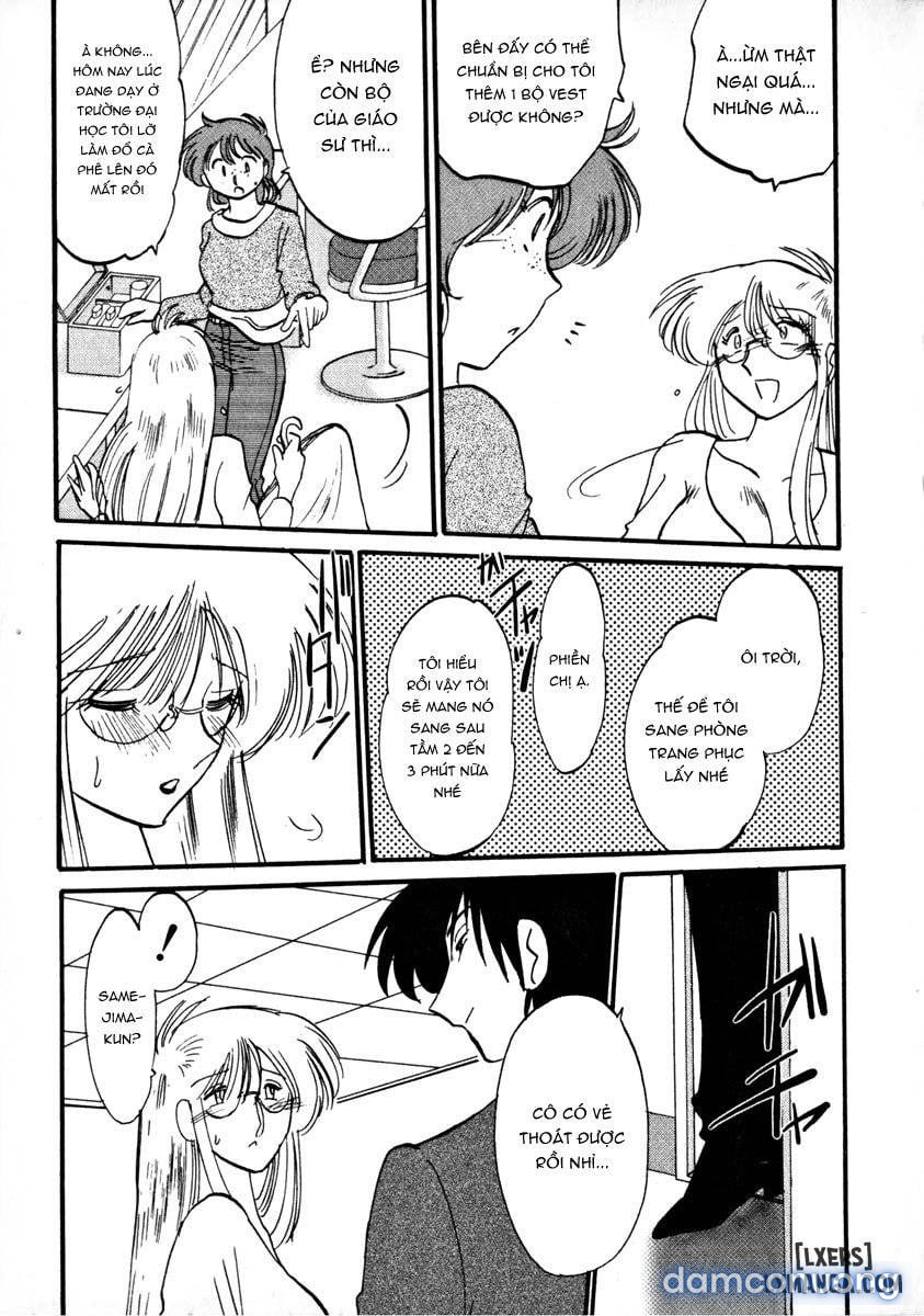 Takatsuki Jokyouju no Inbi na Hibi 1 