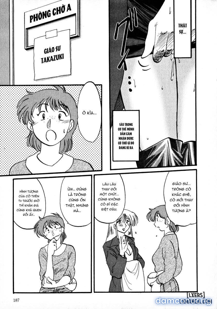 Takatsuki Jokyouju no Inbi na Hibi 1 
