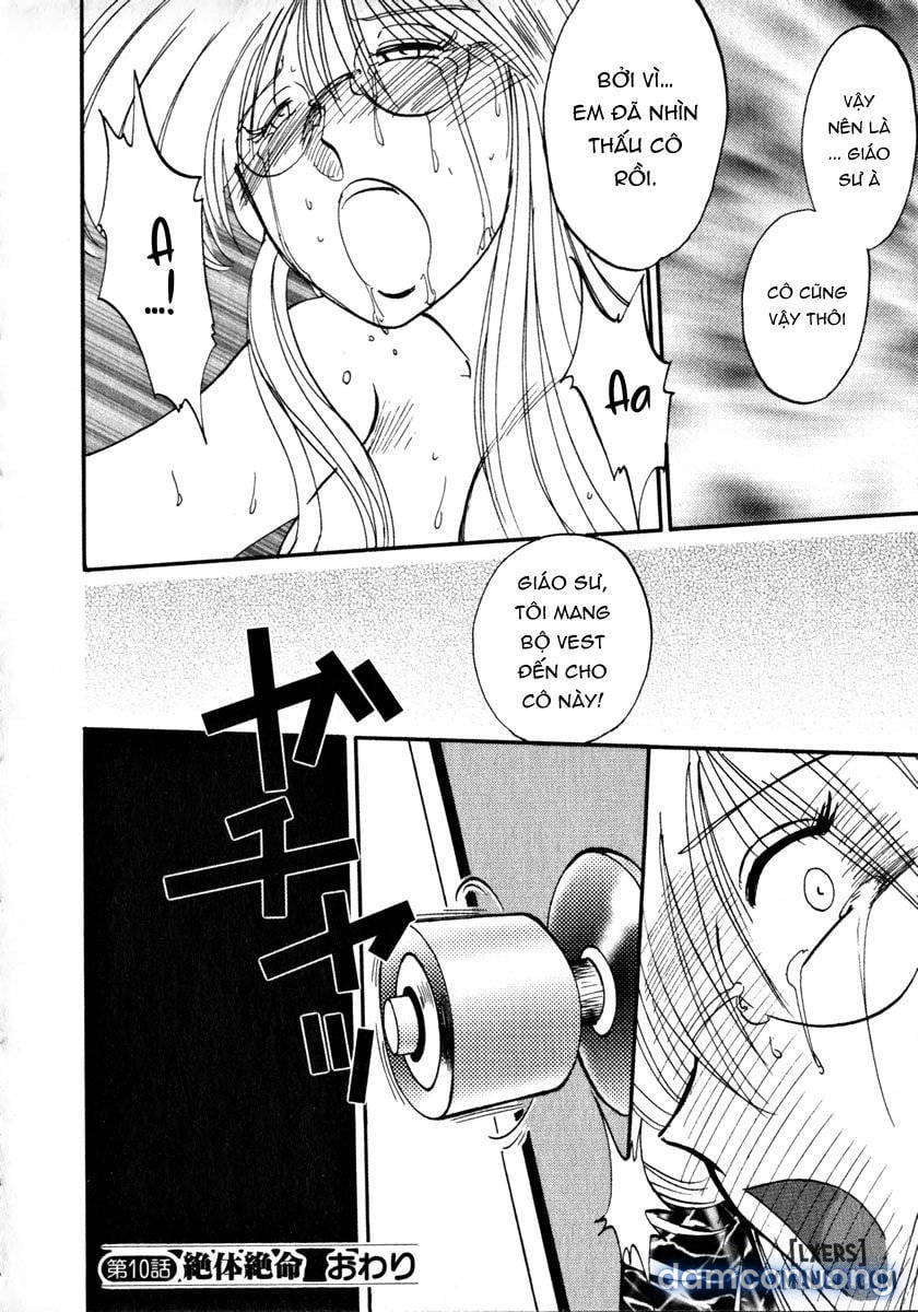 Takatsuki Jokyouju no Inbi na Hibi 1 