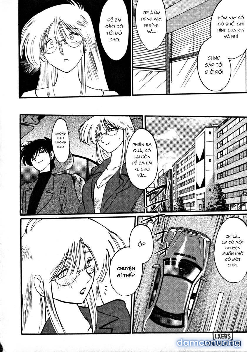 Takatsuki Jokyouju no Inbi na Hibi 1 