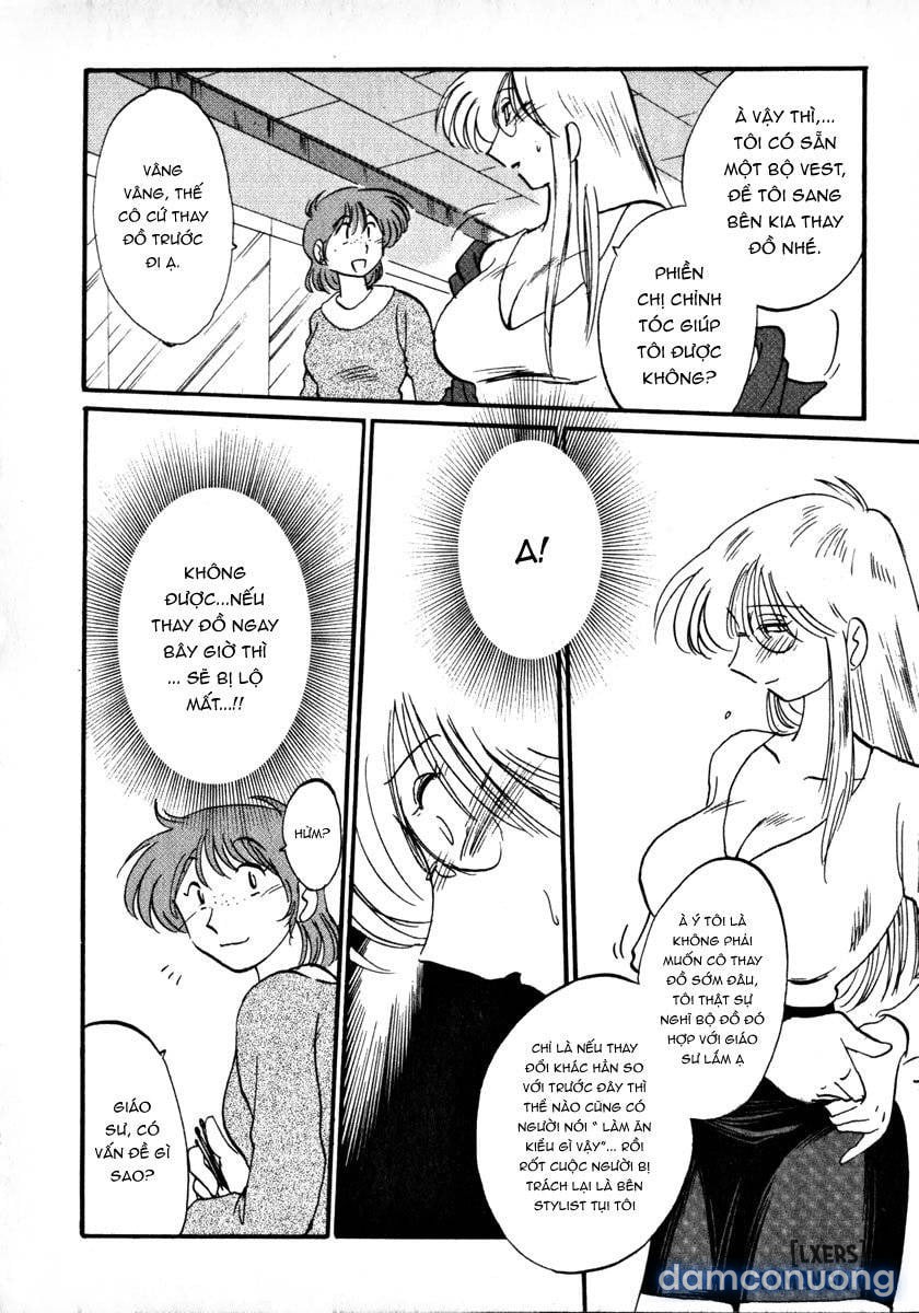 Takatsuki Jokyouju no Inbi na Hibi 1 