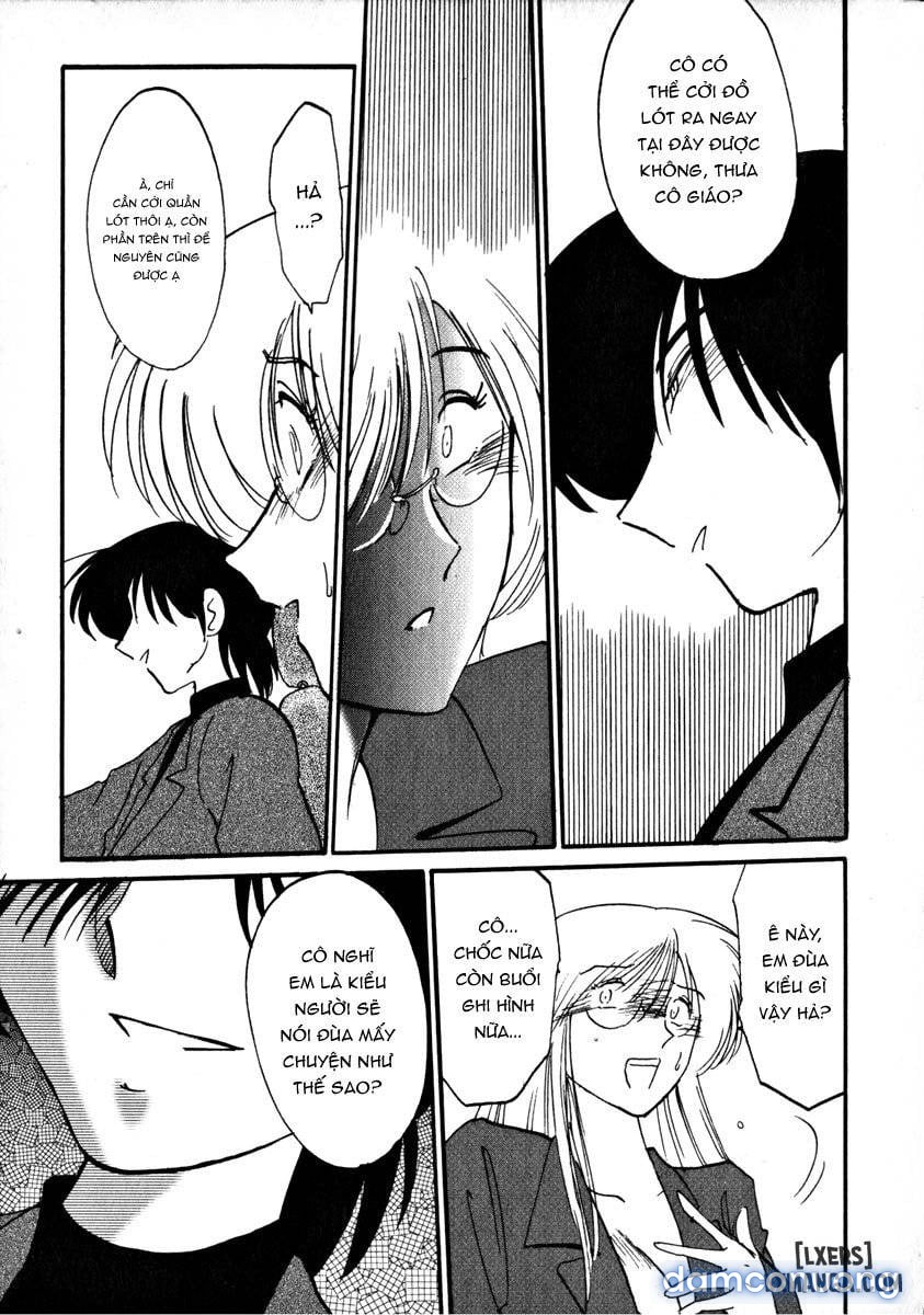 Takatsuki Jokyouju no Inbi na Hibi 1 