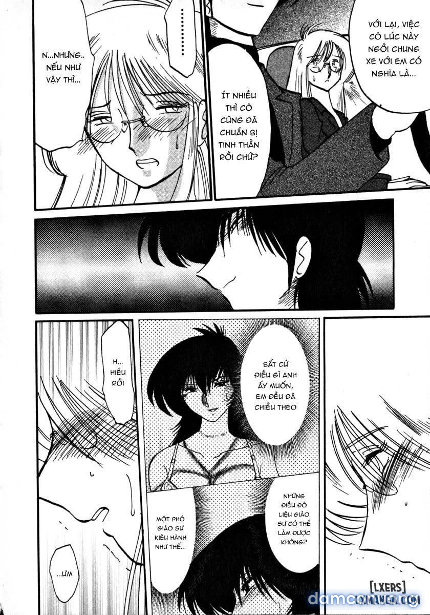 Takatsuki Jokyouju no Inbi na Hibi 1 