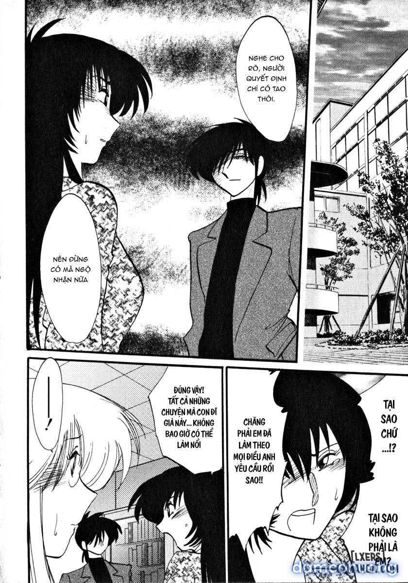 Takatsuki Jokyouju no Inbi na Hibi 1 