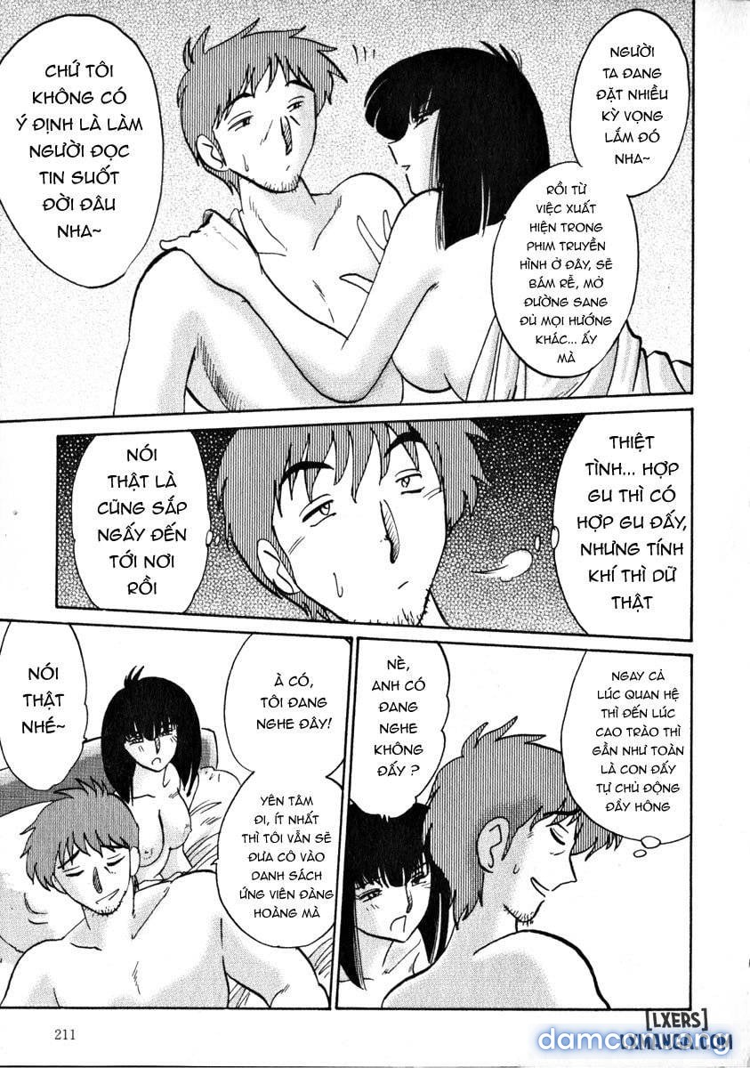 Takatsuki Jokyouju no Inbi na Hibi 1 