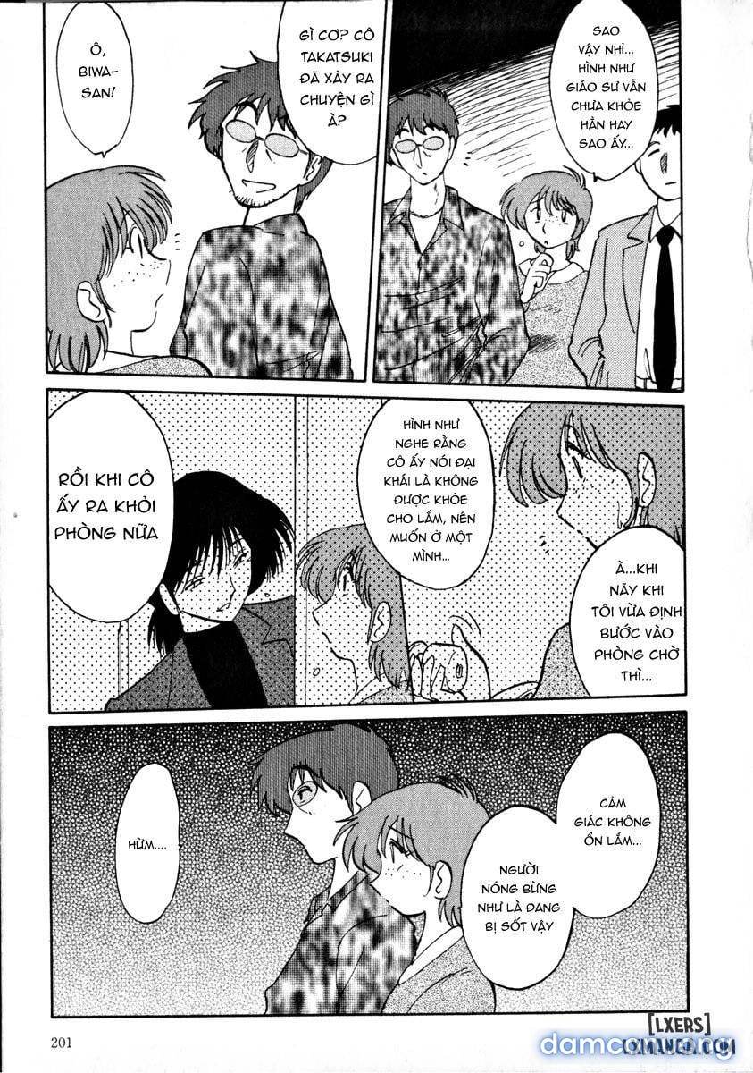 Takatsuki Jokyouju no Inbi na Hibi 1 