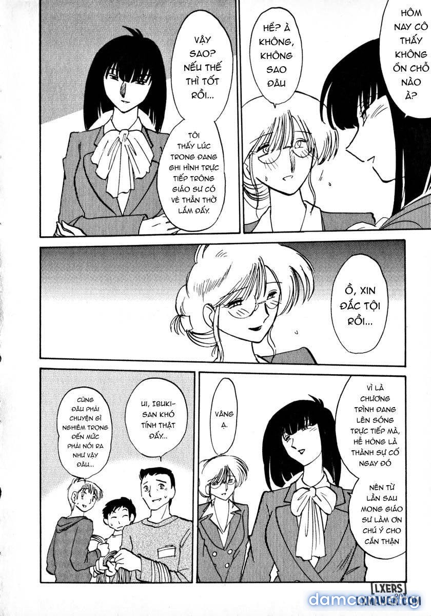 Takatsuki Jokyouju no Inbi na Hibi 1 