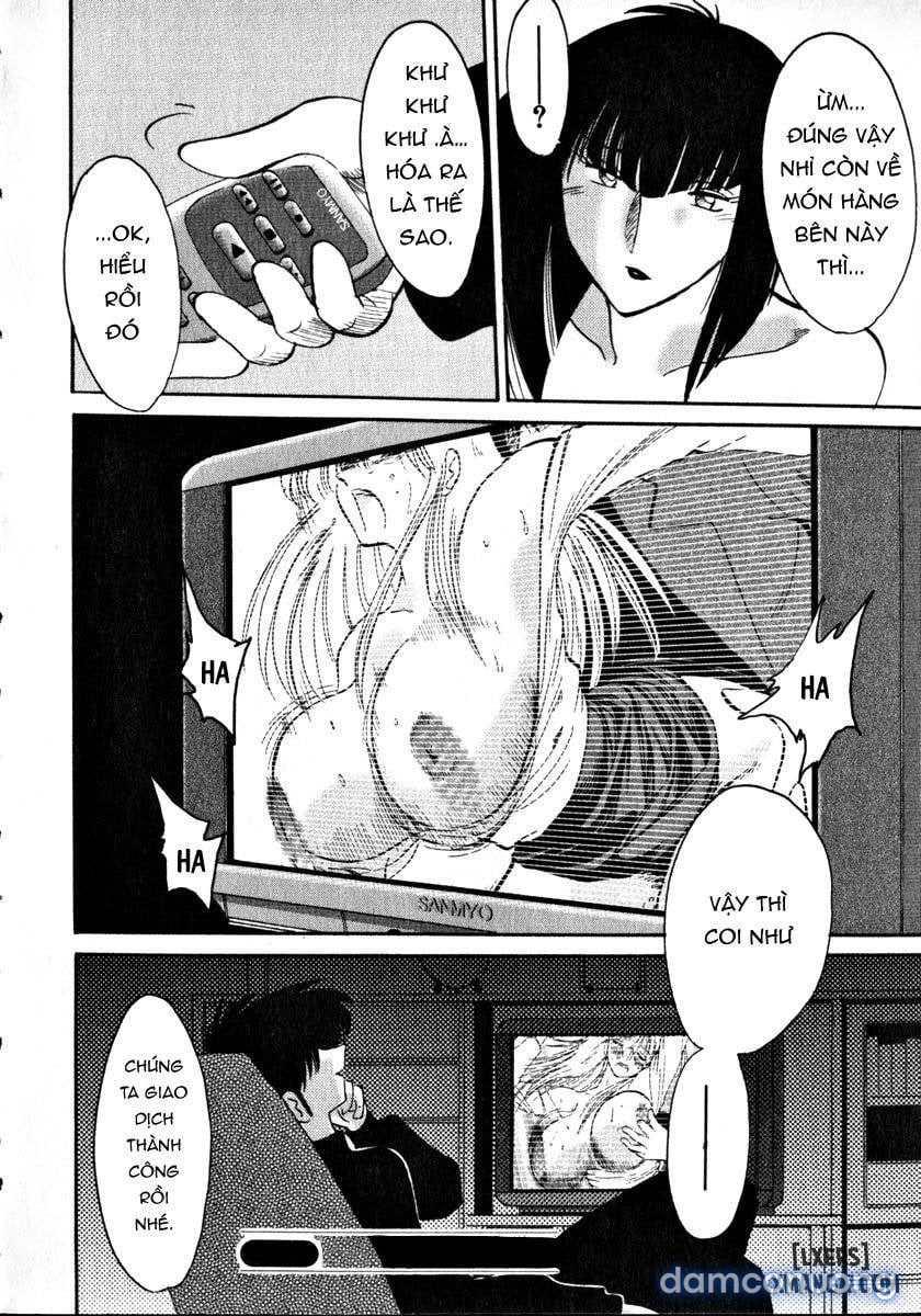 Takatsuki Jokyouju no Inbi na Hibi 1 