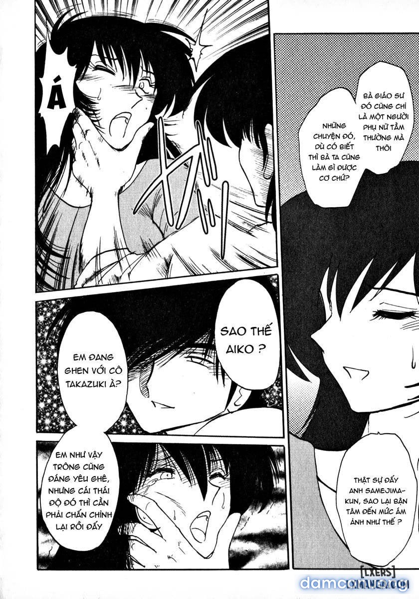 Takatsuki Jokyouju no Inbi na Hibi 1 