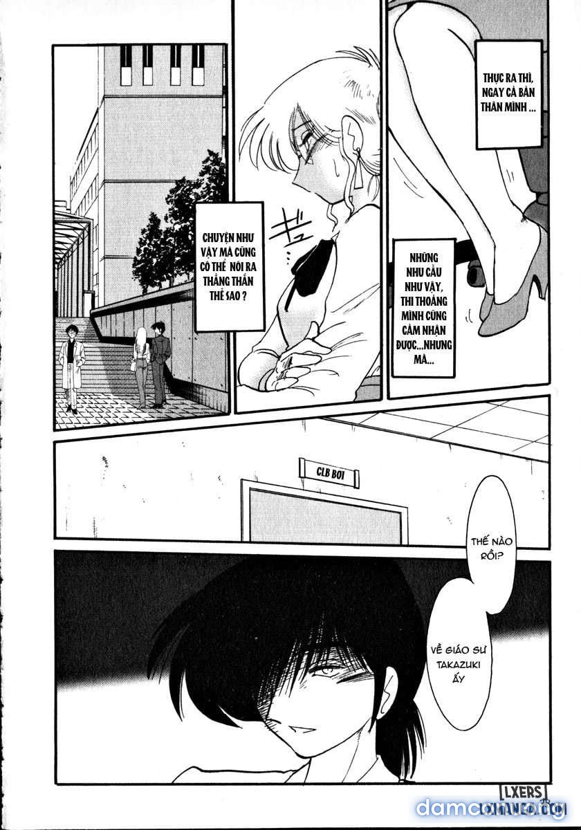 Takatsuki Jokyouju no Inbi na Hibi 1 