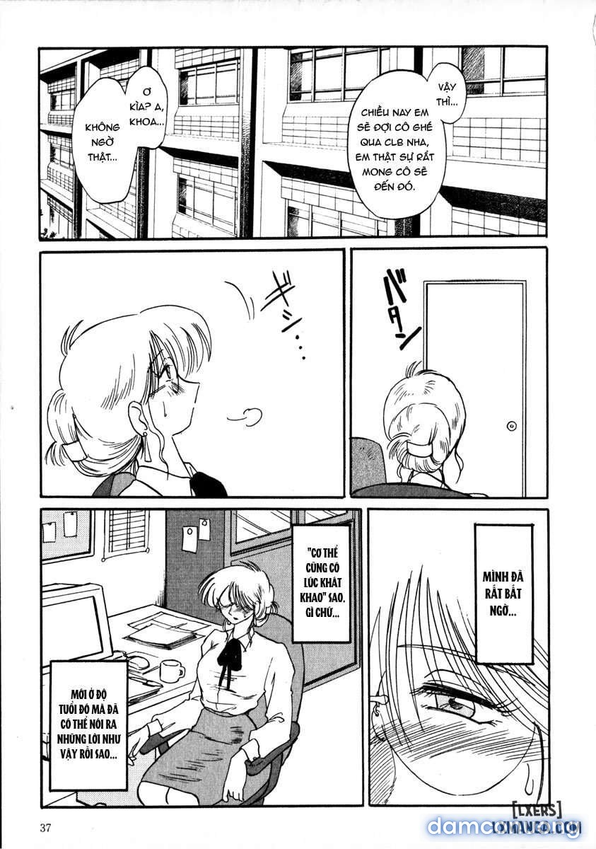 Takatsuki Jokyouju no Inbi na Hibi 1 