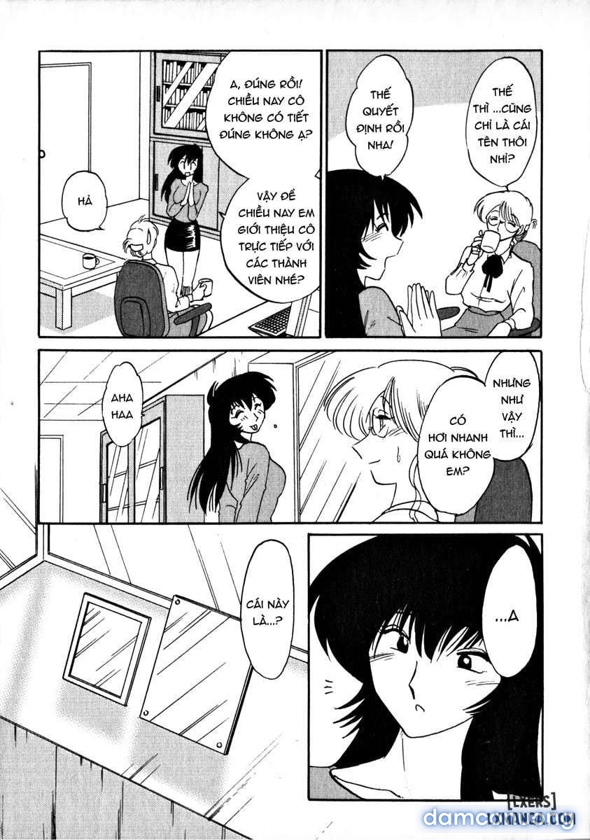 Takatsuki Jokyouju no Inbi na Hibi 1 