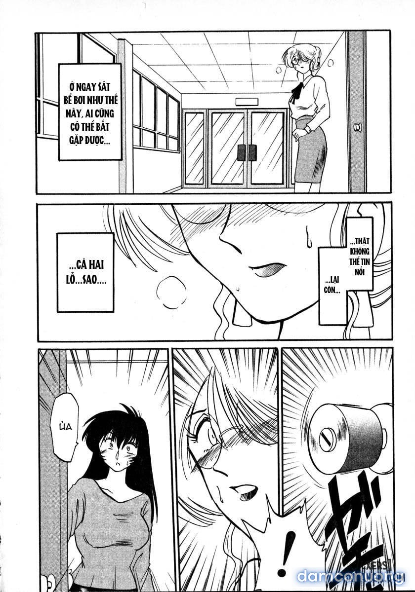 Takatsuki Jokyouju no Inbi na Hibi 1 