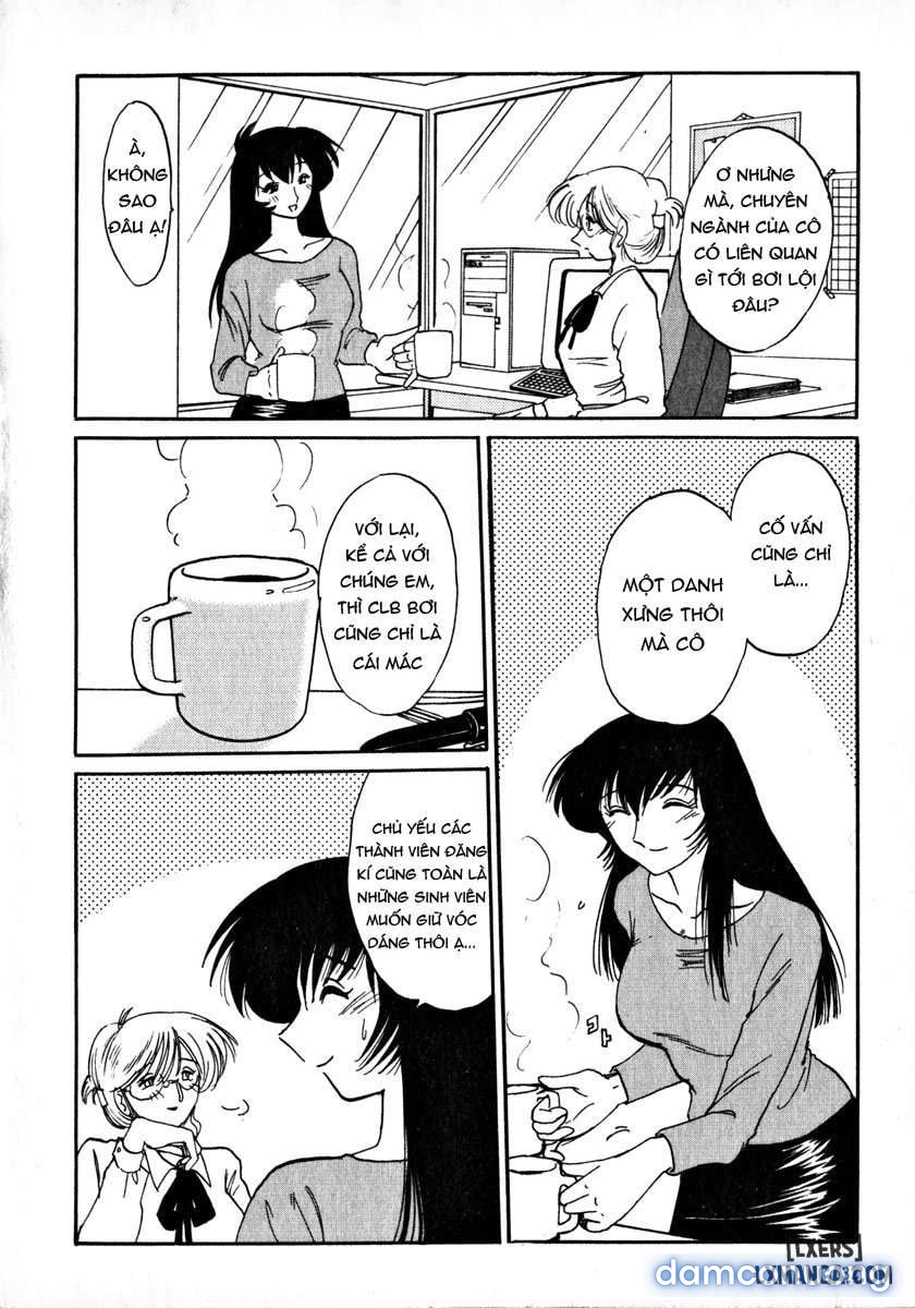 Takatsuki Jokyouju no Inbi na Hibi 1 