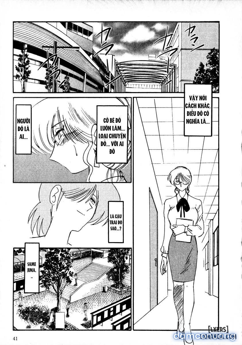 Takatsuki Jokyouju no Inbi na Hibi 1 