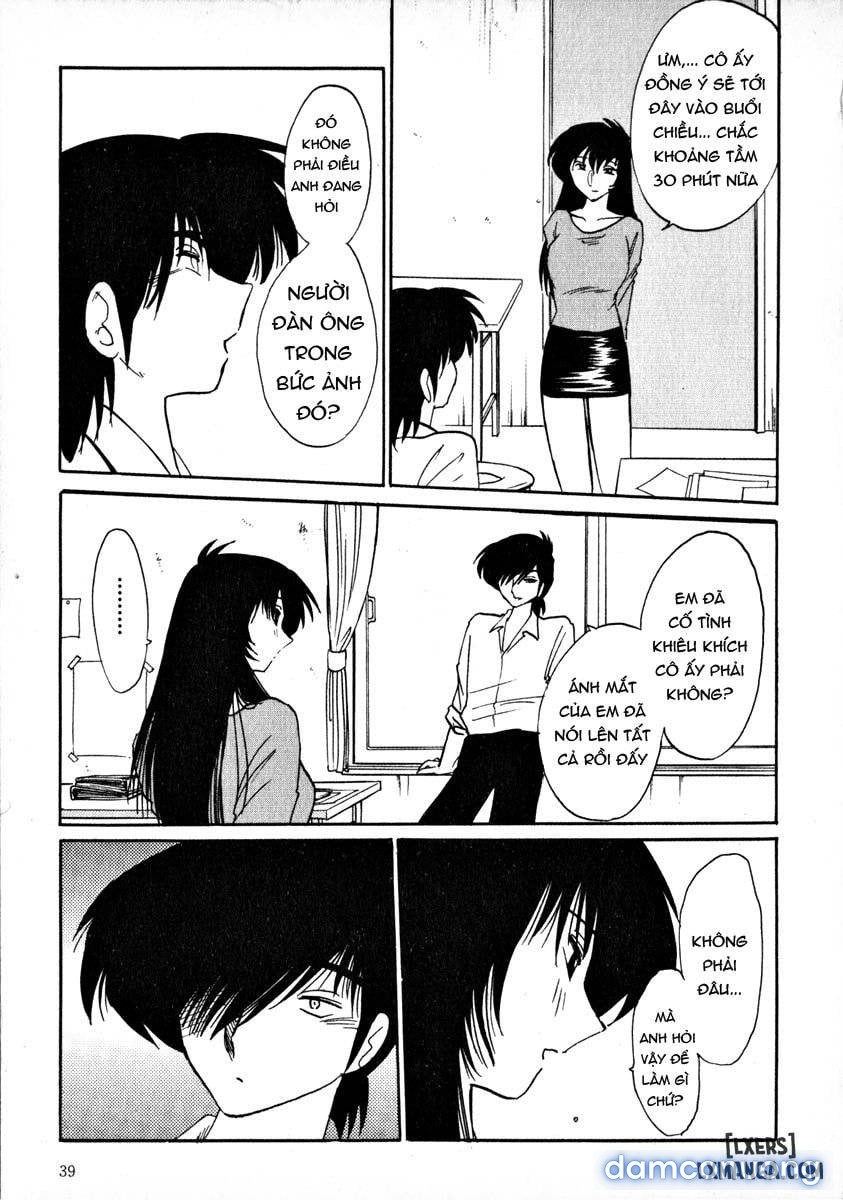 Takatsuki Jokyouju no Inbi na Hibi 1 