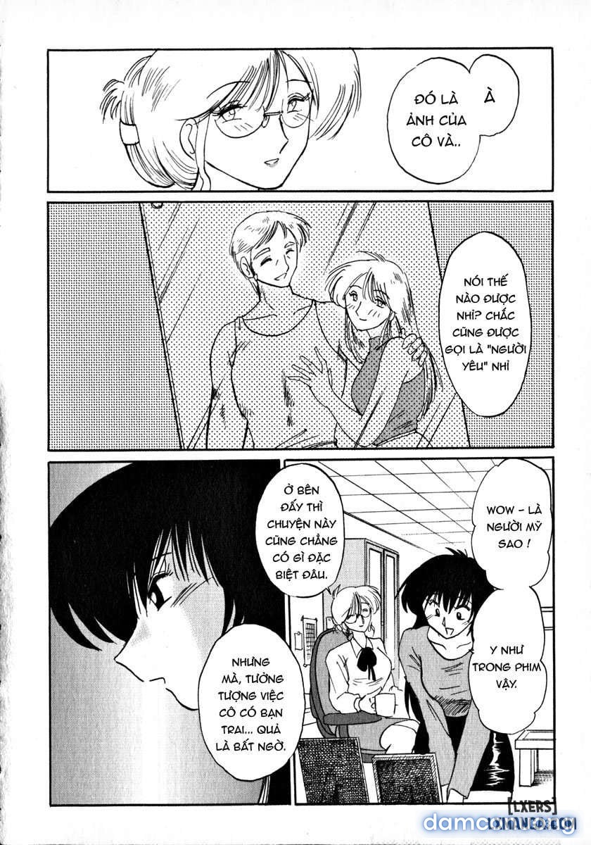 Takatsuki Jokyouju no Inbi na Hibi 1 