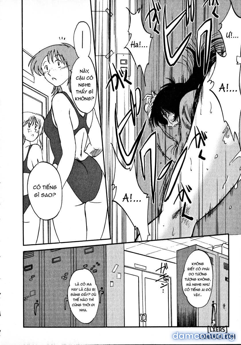 Takatsuki Jokyouju no Inbi na Hibi 1 